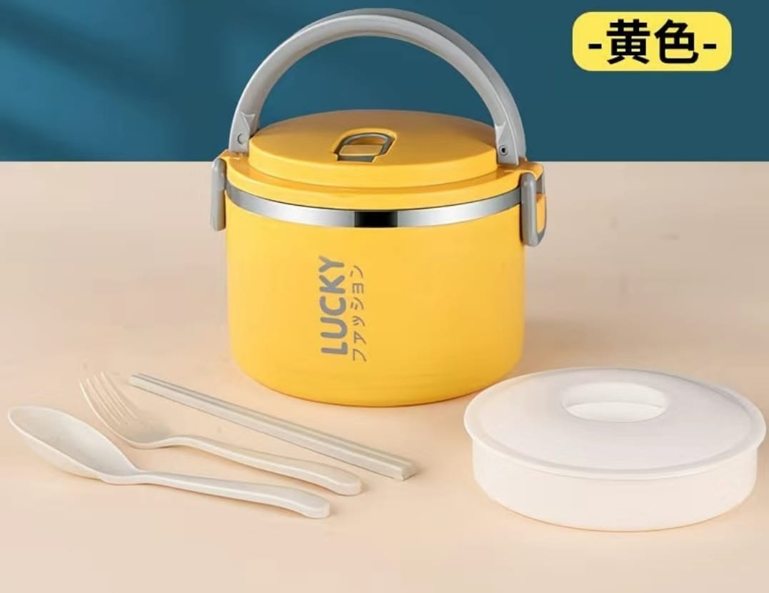 Ланч-бокс «Lucky»