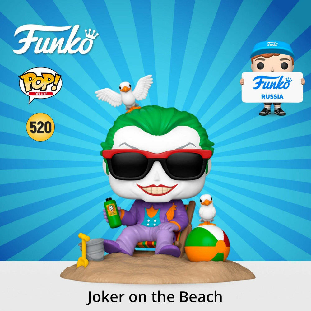 Фигурка «Joker on the Beach» | Batman 85th | Funko Pop!