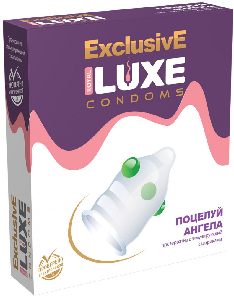 Презерватив Exclusive «Поцелуй ангела» | Luxe