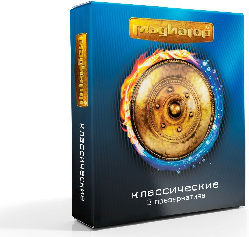 Презервативы Классические | Гладиатор