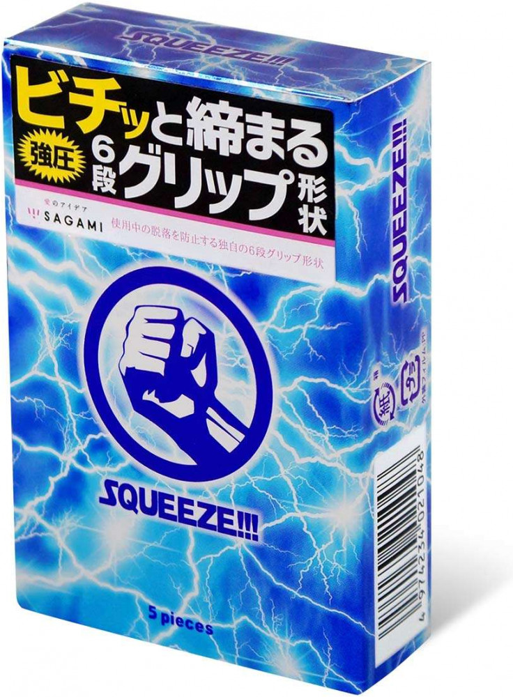 Презервативы волнистой формы Squeeze | Sagami