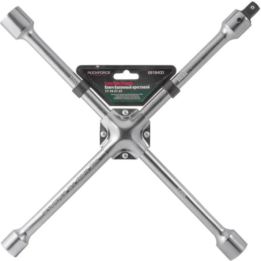 Ключ баллонный крестовой с адаптером | RockForce