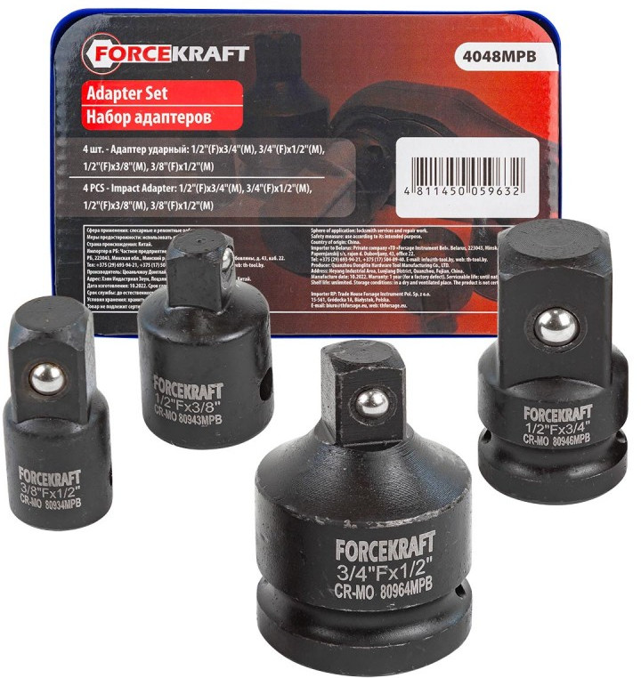 Набор адаптеров ударных | ForceKraft