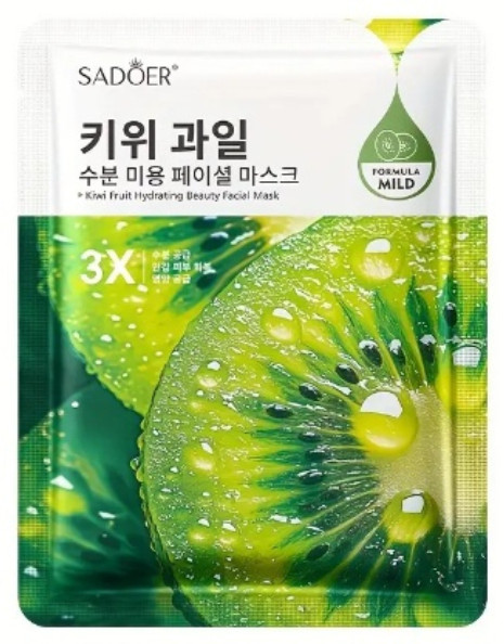 Маска с экстрактом киви для увлажнения и питания кожи «Kiwi Moisturizing and Skin beautifying facial mask» | SADOER