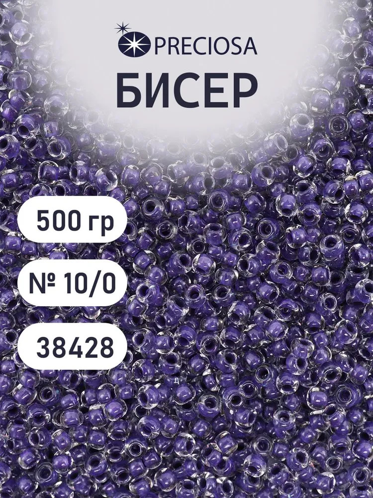 Бисер прозрачный с цветным центром, цвет 38428 | Preciosa