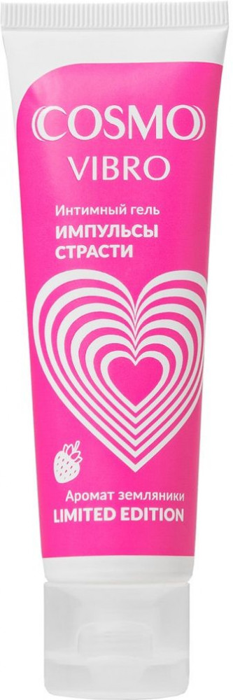 Гель возбуждающий с ароматом земляники Cosmo Vibro | Биоритм