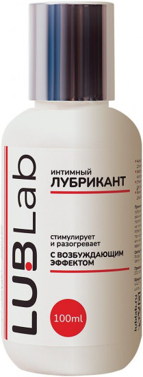 Лубрикант возбуждающий