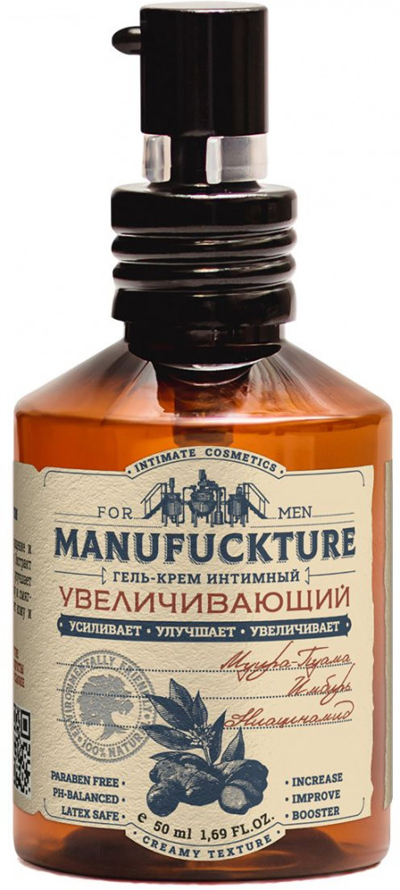 Гель-крем интимный для мужчин с увеличивающим эффектом | Manufuckture