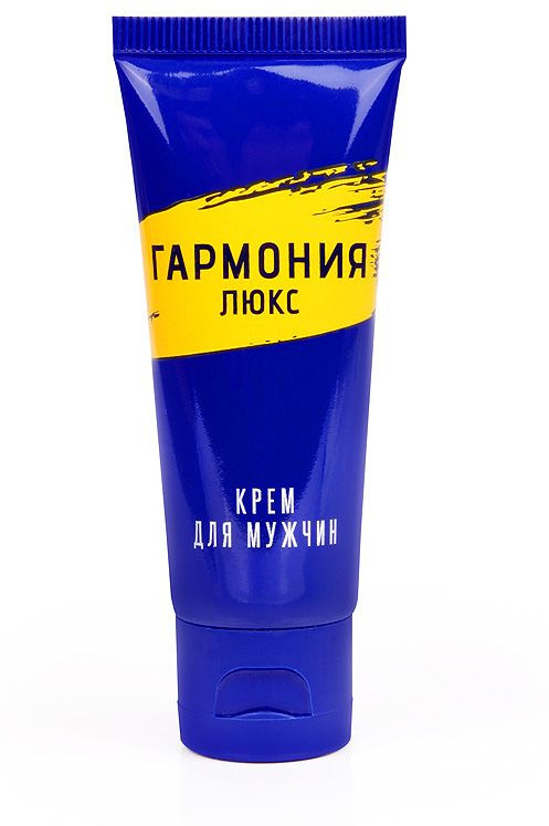 Крем-пролонгатор «Гармония Люкс» | Биоритм