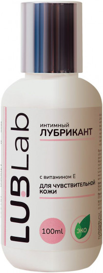 Лубрикант для чувствительной кожи с витамином Е