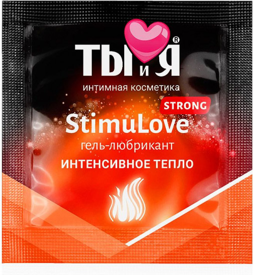 Гель-лубрикант разогревающий Stimulove Strong