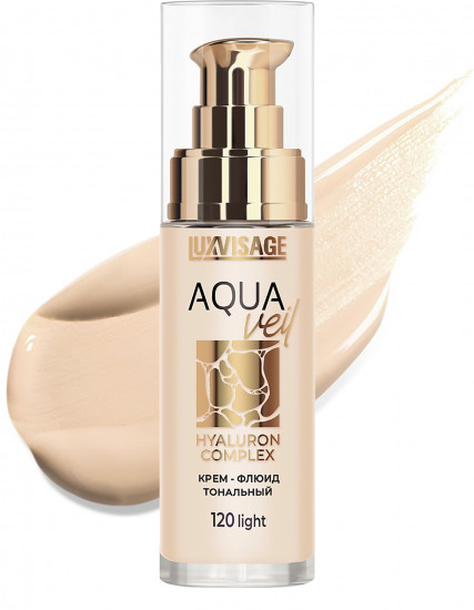 Крем для лица тональный «Aqua veil», оттенок 120 Light