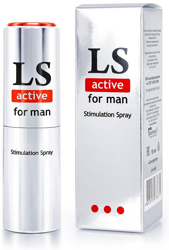 Спрей-стимулятор для мужчин Lovespray Active Man | Биоритм