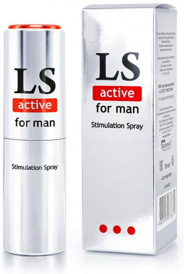 Спрей-стимулятор для мужчин Lovespray Active Man