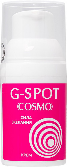 Крем стимулирующий интимный для женщин Cosmo G-spot
