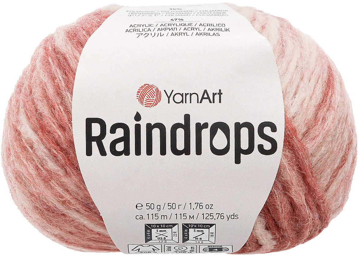 Пряжа для вязания «Raindrops», цвет 2905 пыльно-розовый меланж | YarnArt