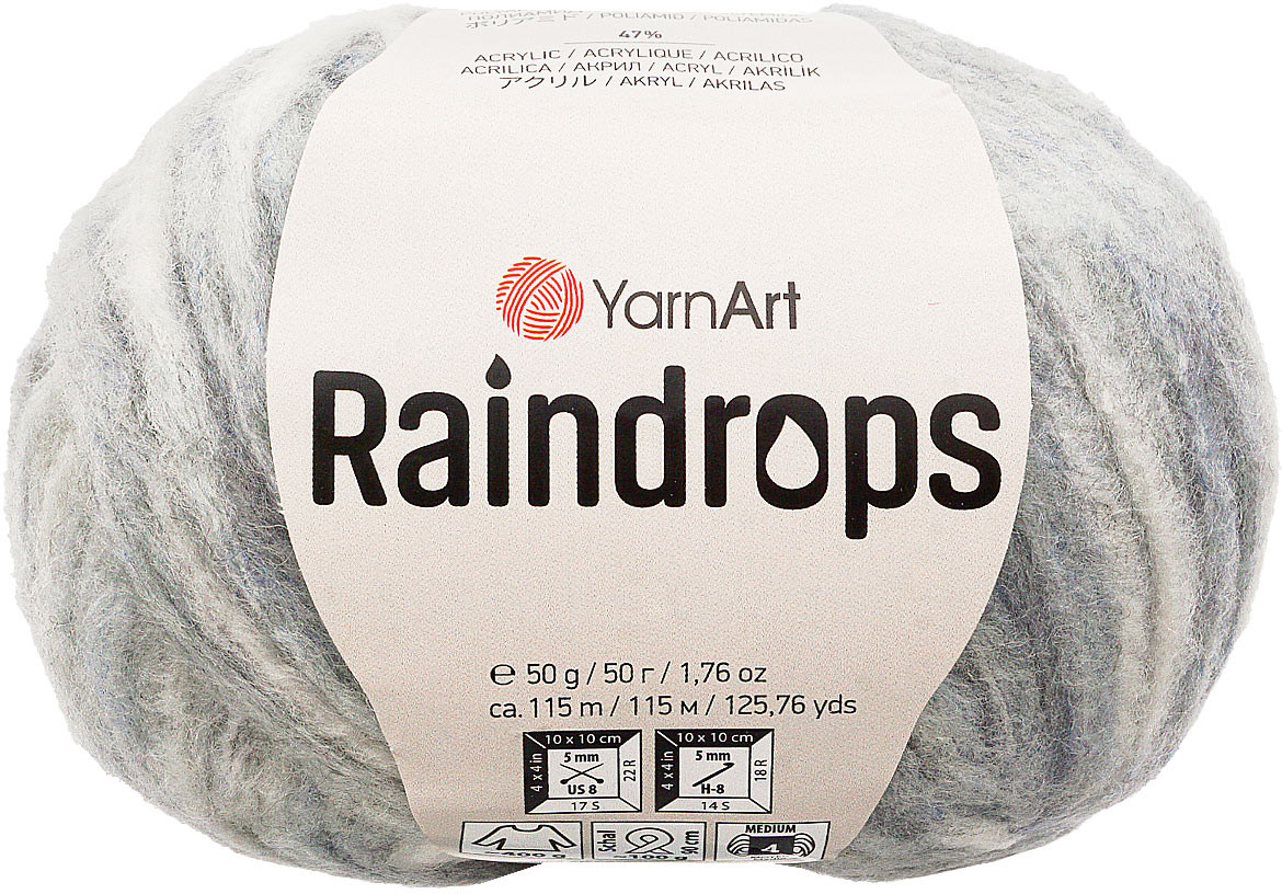 Пряжа для вязания «Raindrops», цвет 2906 серый меланж | YarnArt