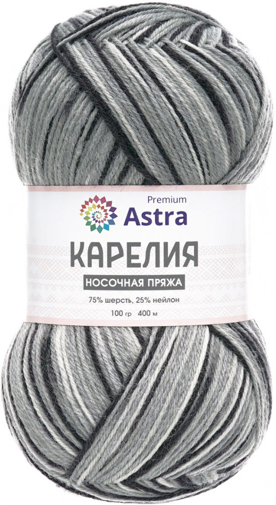 Пряжа для вязания носочная «Карелия. Karelia sock», цвет 1014 | Astra Premium