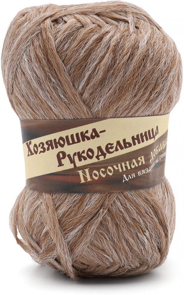Пряжа для вязания «Носочная добавка», цвет лен | Хозяюшка-рукодельница