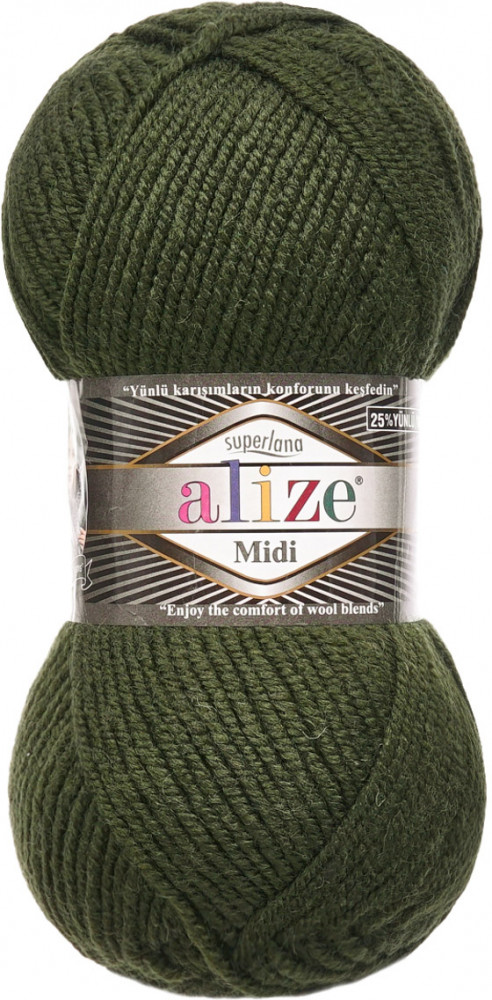 Пряжа для вязания «Superlana Midi», 241 Тёмно - зелёный | Superlana | Alize
