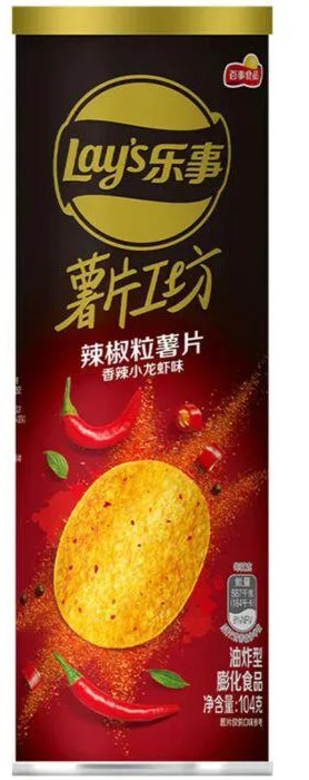 Чипсы со вкусом рака и острого перца «Stax» | Lay's