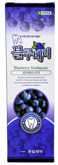 Зубная паста с экстрактом черники «Blueberry Toothpaste»