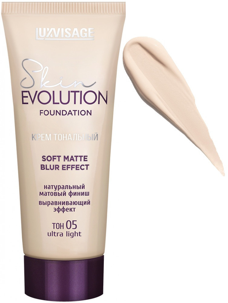 Тональный крем «Skin Evolution Foundation», тон 05 Ultra Light | LuxVisage