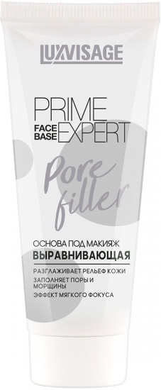 Основа под макияж выравнивающая «Prime Expert Pore killer»