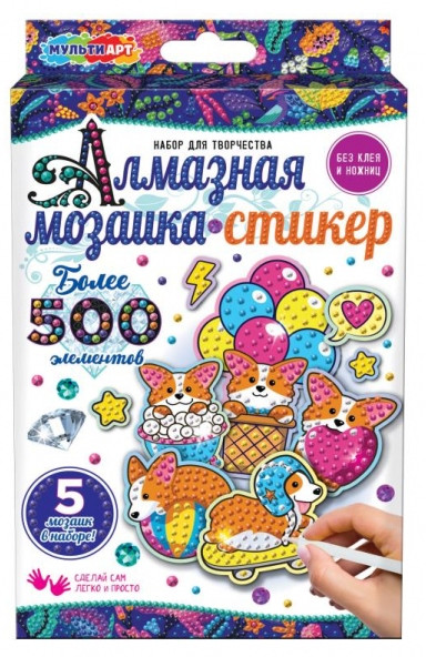 Кристальная мозаика «Корги» | Multi Art