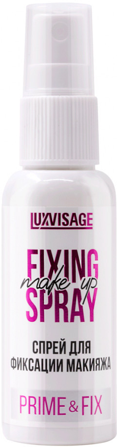 Спрей для фиксации макияжа «Prime & Fix» | LuxVisage