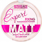 Бесцветный