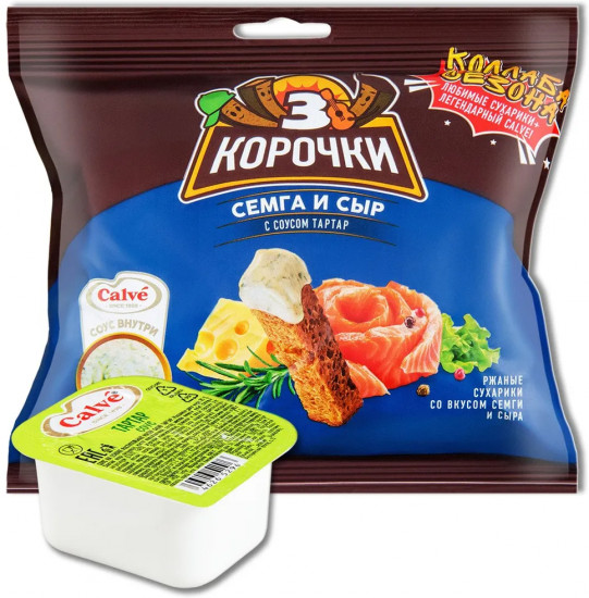 Сухарики ржаные «Семга и сыр с соусом тартар»