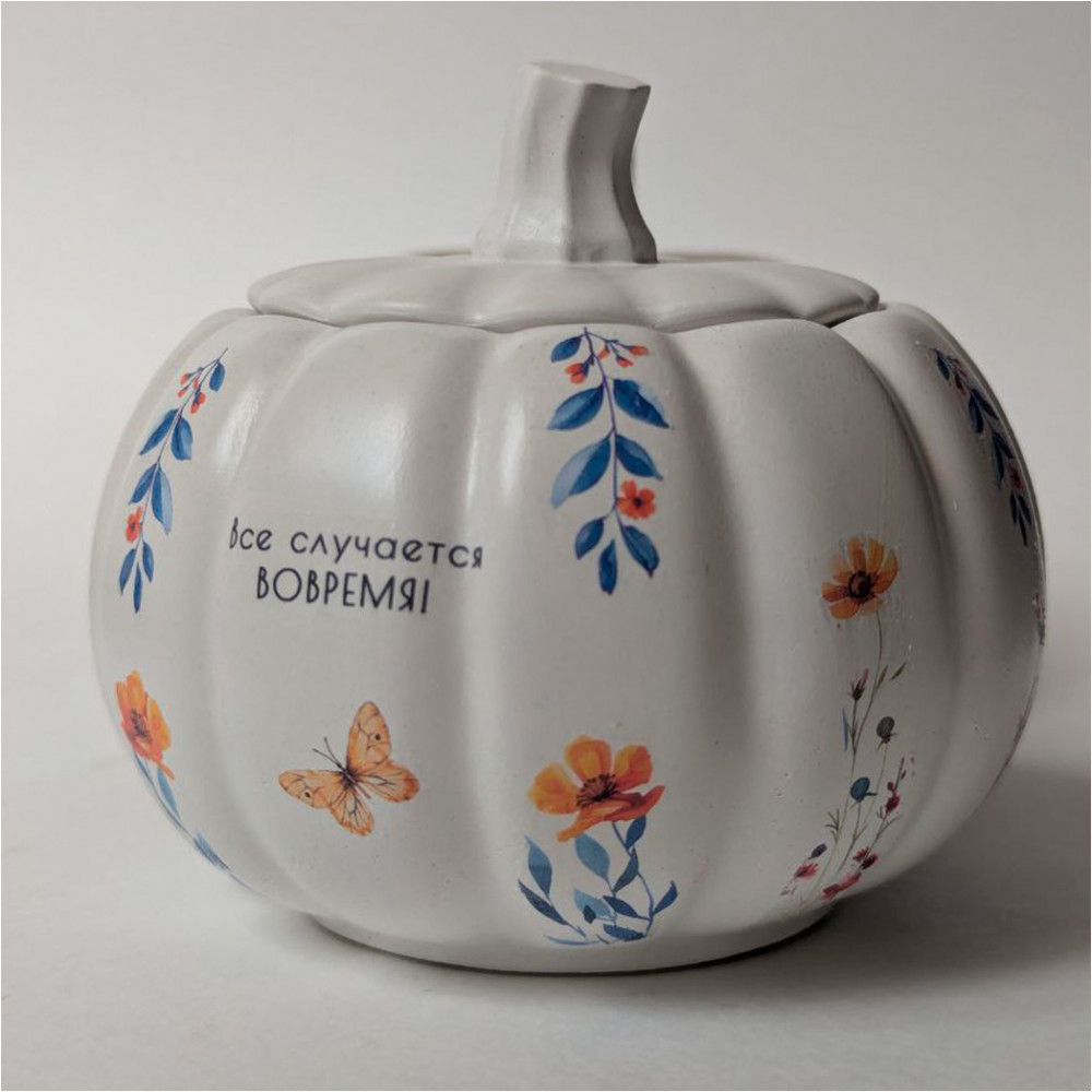 Ароматическая свеча в виде тыквы «Все случается вовремя» с ароматом «Orange Blossom — Jo Malone» | TÜN