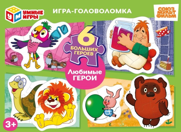 Пазл «Любимые герои» | Союзмультфильм | Умные игры