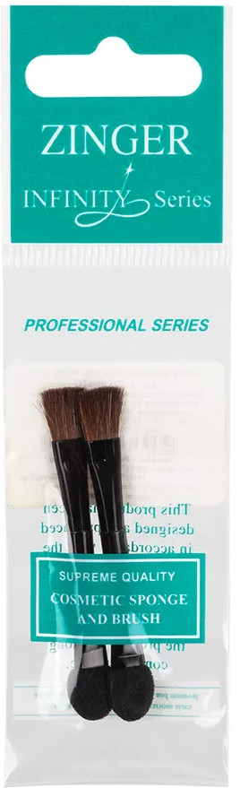 Набор аппликаторов для теней с кисточкой | Infinity | Zinger