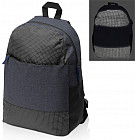 синий синий