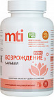 90 капсул 90 капсул