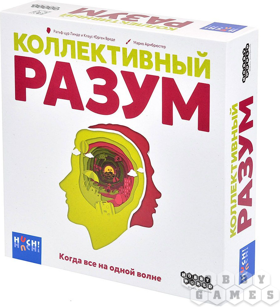 Игра настольная «Коллективный разум» | Hobby World