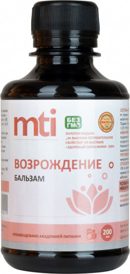 Бальзам «Возрождение»