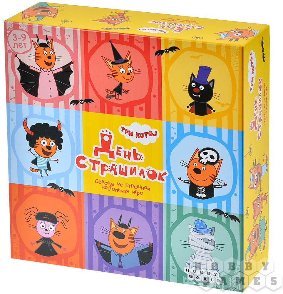 Игра настольная «Три Кота: День страшилок» | Hobby World