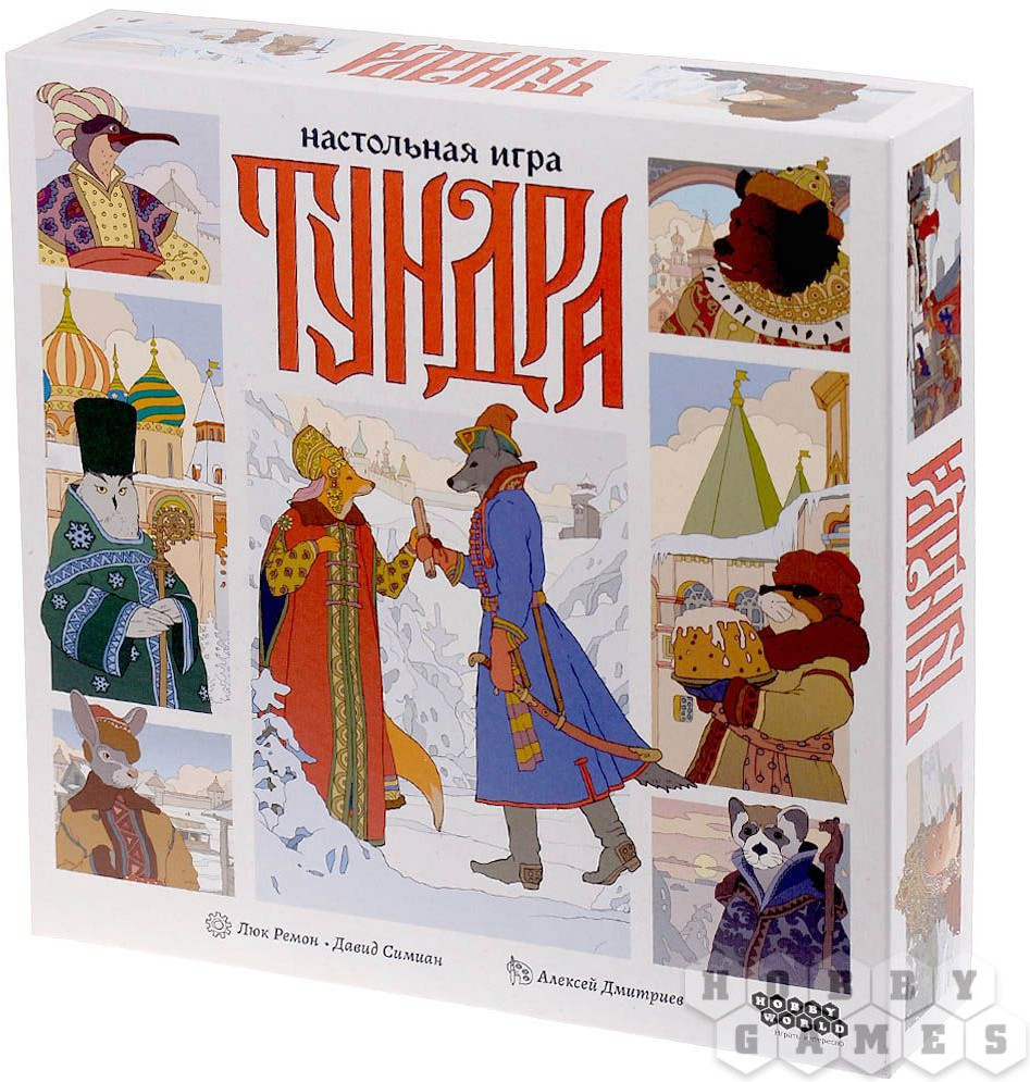 Игра настольная «Тундра» | Hobby World
