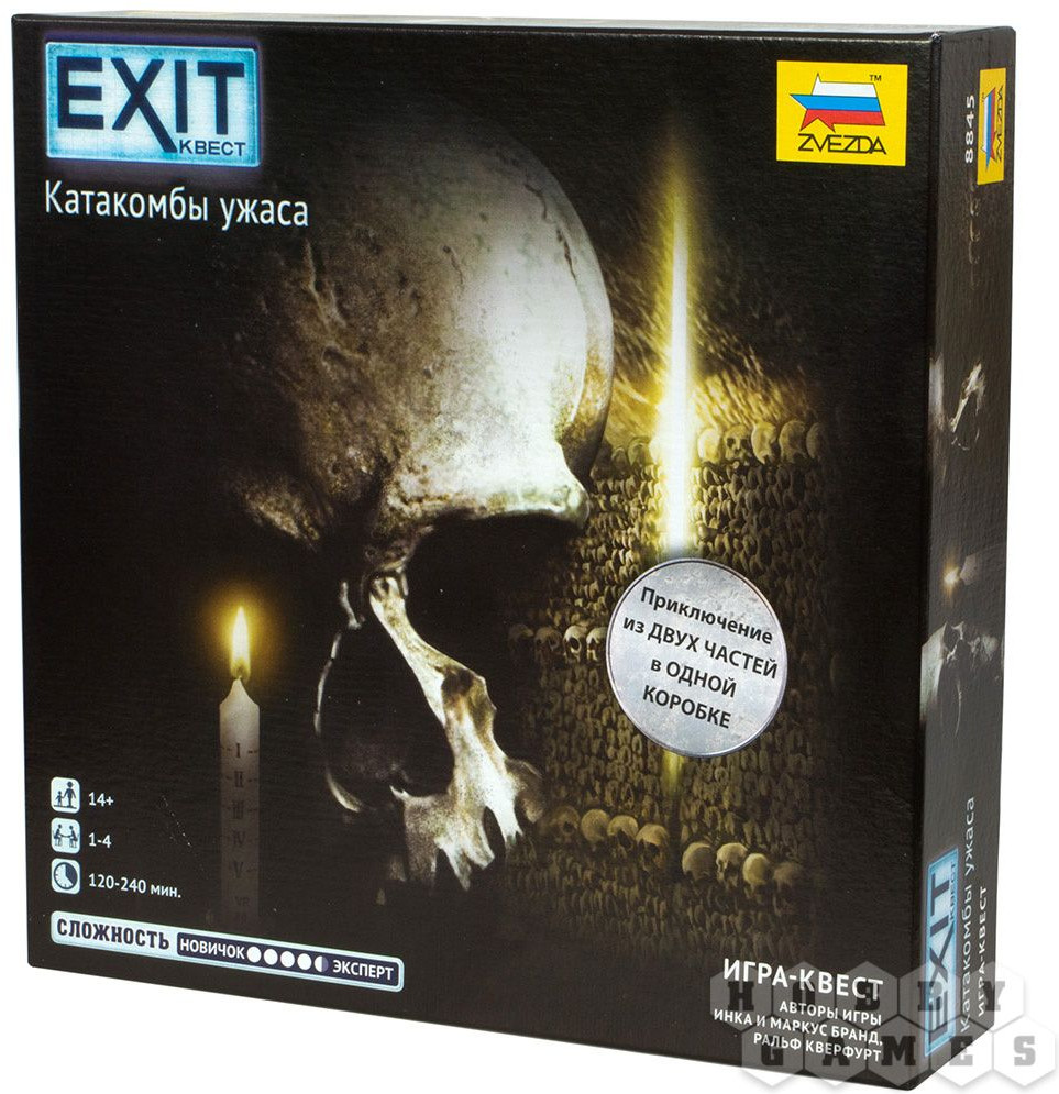 Игра настольная «Катакомбы ужаса» | Exit-квест | Звезда