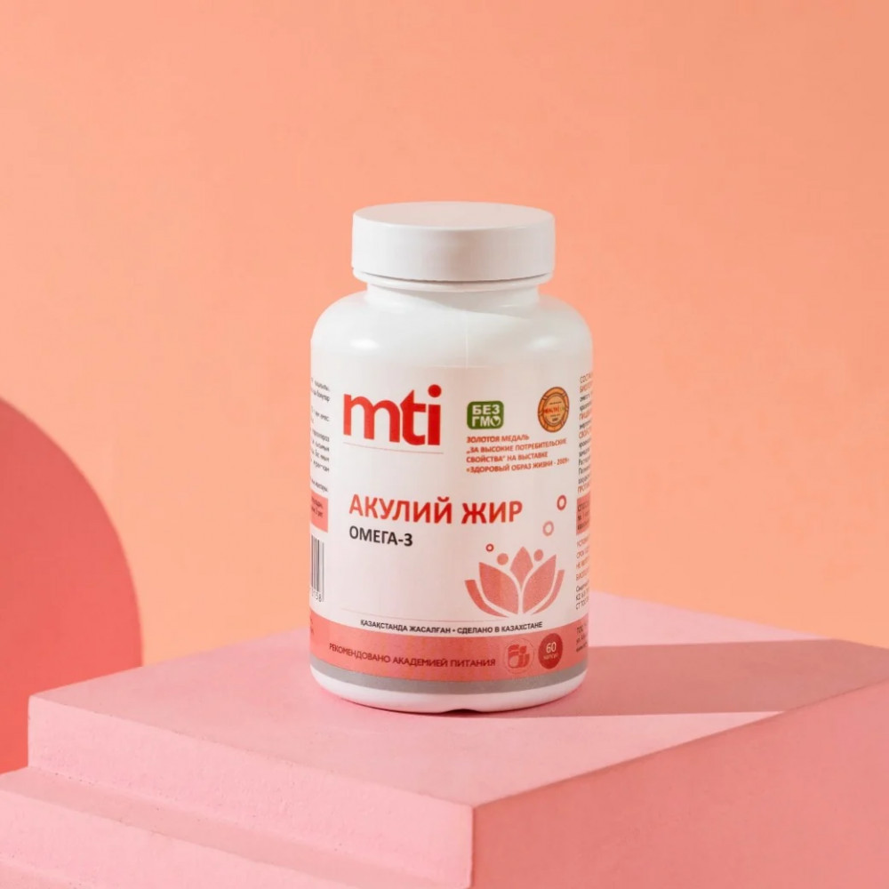 БАД «Акулий Жир. Омега-3» | MTI Medical