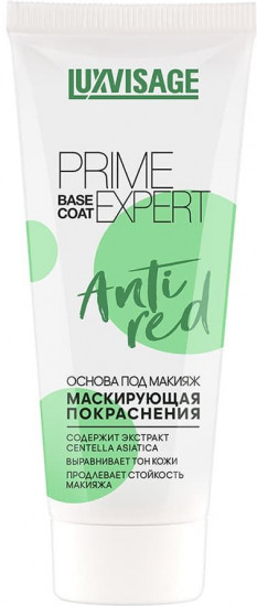 Основа для макияжа «Prime Expert Anti Red»