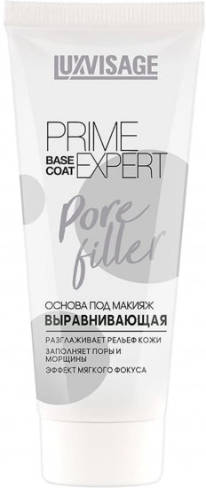 Основа под макияж выравнивающая «Prime Expert Pore Filler»