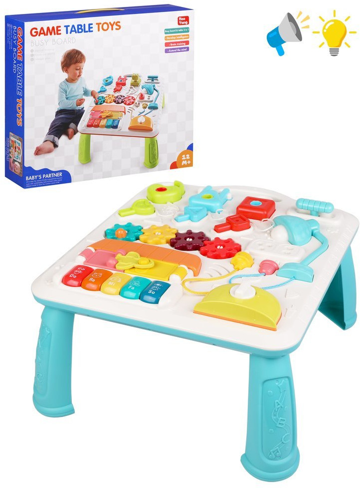 Центр игровой развивающий | Наша игрушка