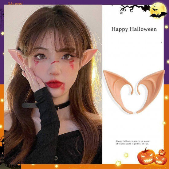 Аксессуар карнавальный «Ушки эльфа»