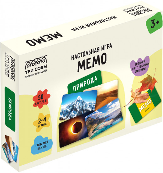Игра настольная «Мемо. Природа»