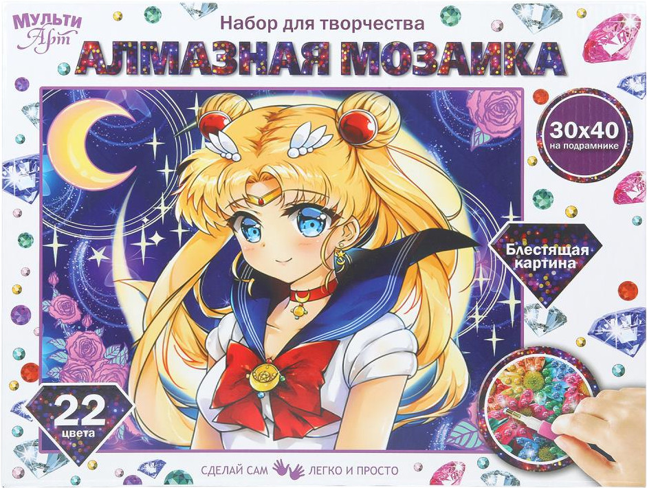 Мозаика алмазная «Сейлор Мун» | Multi Art
