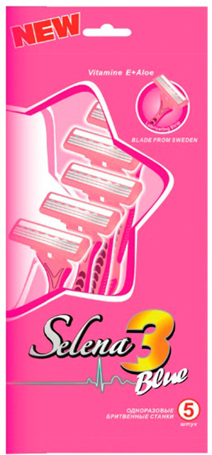 Набор станков для бритья одноразовых женских «Selena» | Blue 3 | Джигит